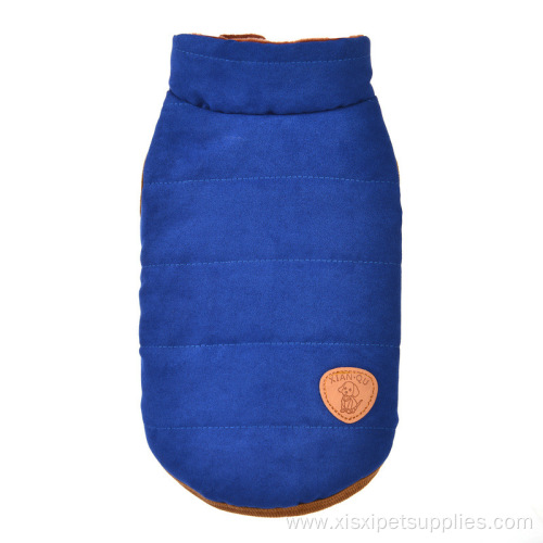 Comfortable autumn and winter clothes dog clothes